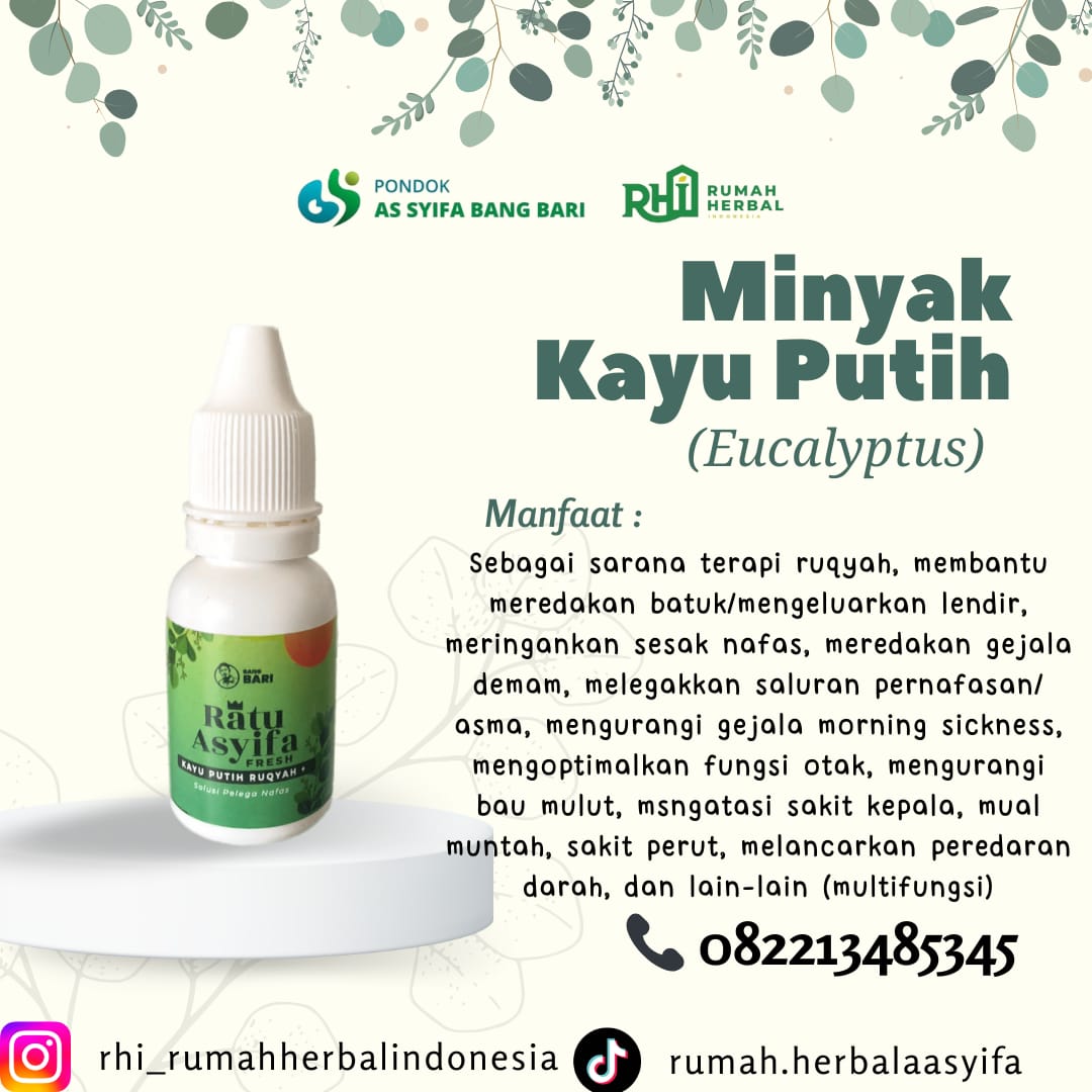 Produk 12