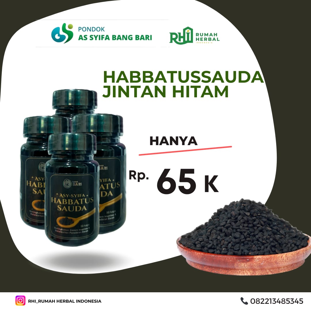 Produk 12