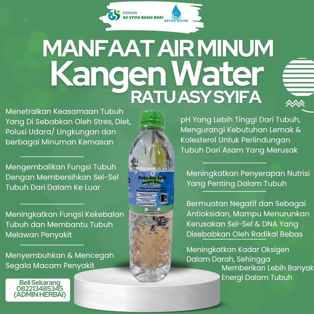 Produk 12