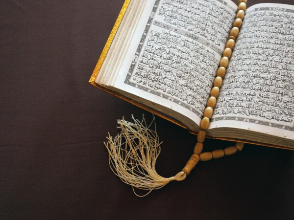 Terapi Ruqyah Syair'iyyah (Terapi qur'an): Rahasia Penyembuhan Humanis